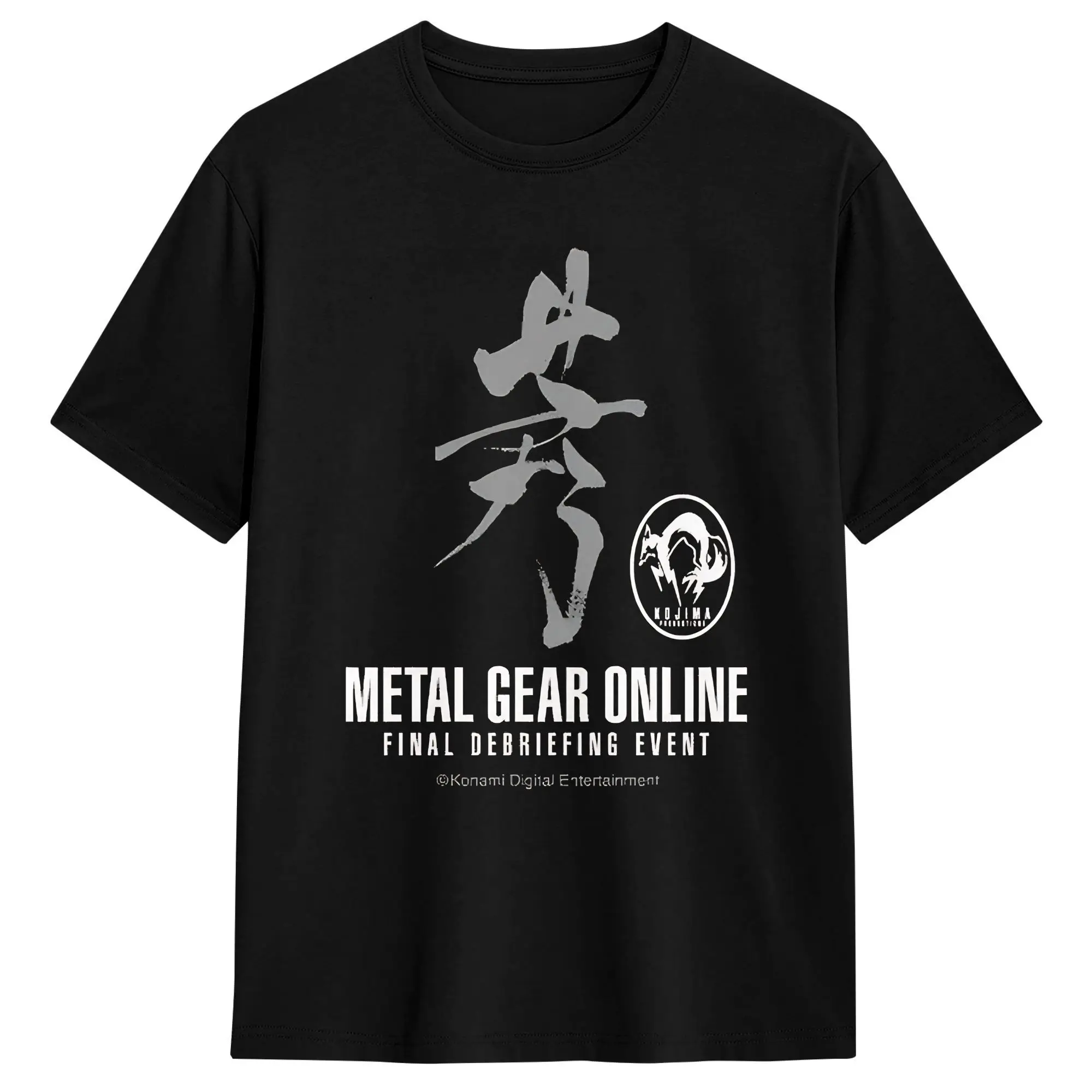 Summer Clothing Online - Metal Gear Online Final Debriefing Event