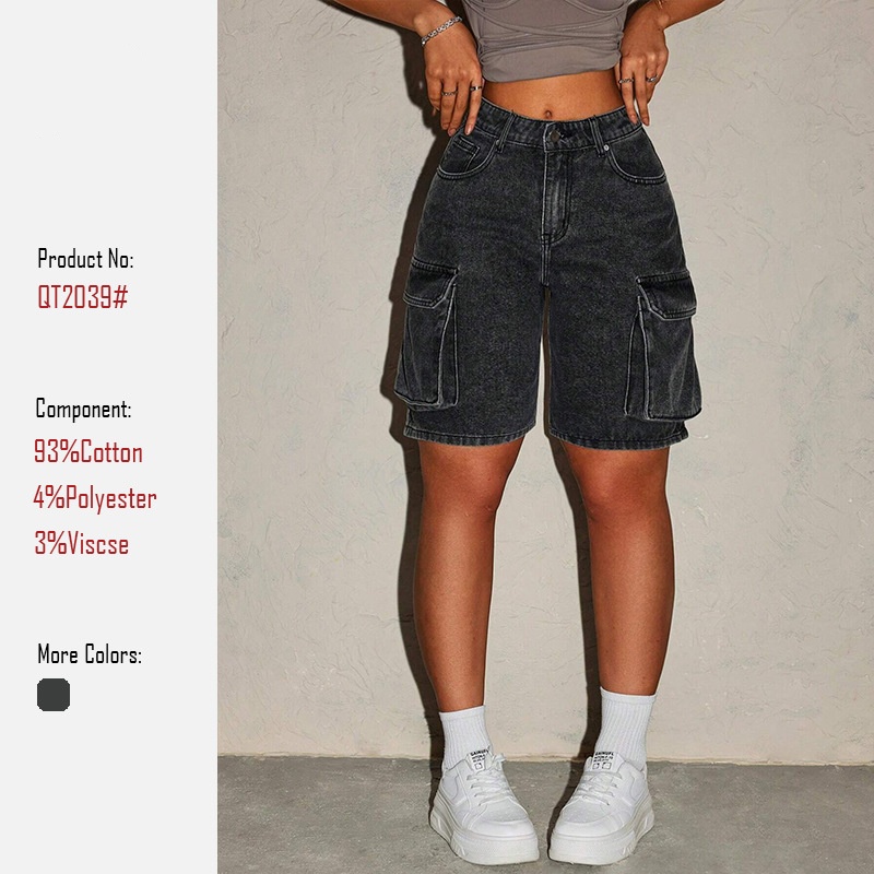 Summer Clothing Vintage - Women's Retro Denim Shorts Five-Button Mini