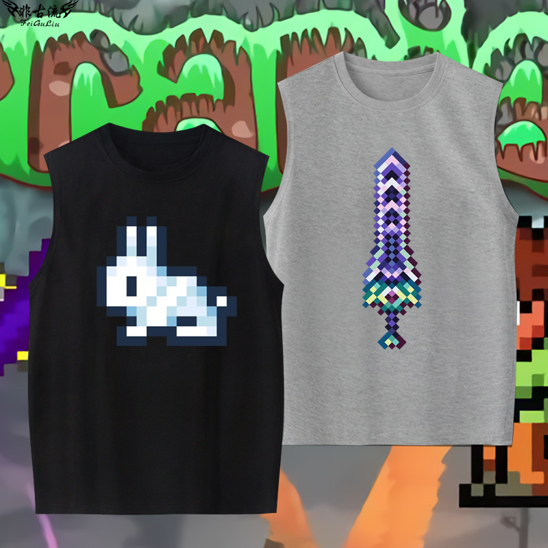 Summer Clothing Online - Terraria Mosaic Pixel Pattern Svel T-irt