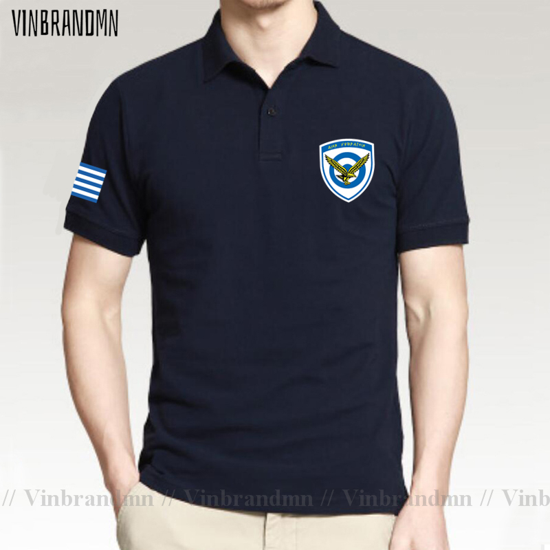 Armed Forces Greece Greek GRC  - Summer Clothing For Greece 评论和价格