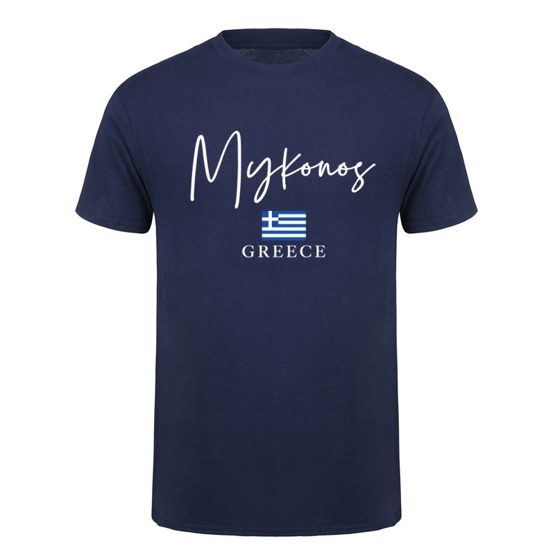 Mykonos Greek Greece Travel Va - Summer Clothing For Greece 评论和价格
