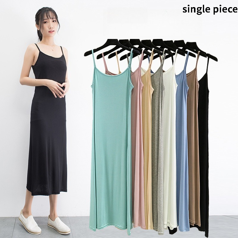 Modal Camisole Vest Dress for  - Summer Clothing Stores 评论和价格