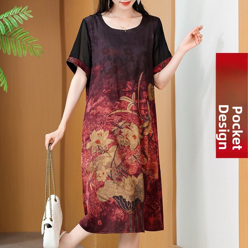 Elegant Mid-Length Printed Dre - Summer Clothing For Women Over 60 评论和价格