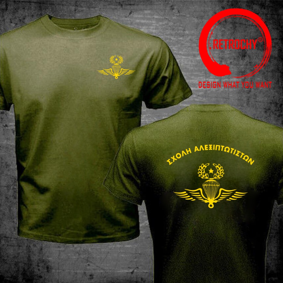 Funny Design Greece Hellenic A - Summer Clothing For Greece 评论和价格